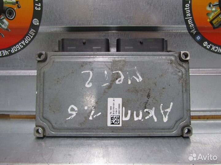 Блок управления АКПП (эбу, CVT) Renault Megane 2