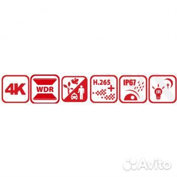 Уличная IP камера DS-2CD2T83G2-2I(2.8mm) с Авитодоставкой, с НДС
