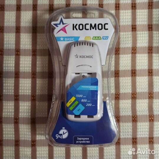 Зарядное устройство для аккумуляторов