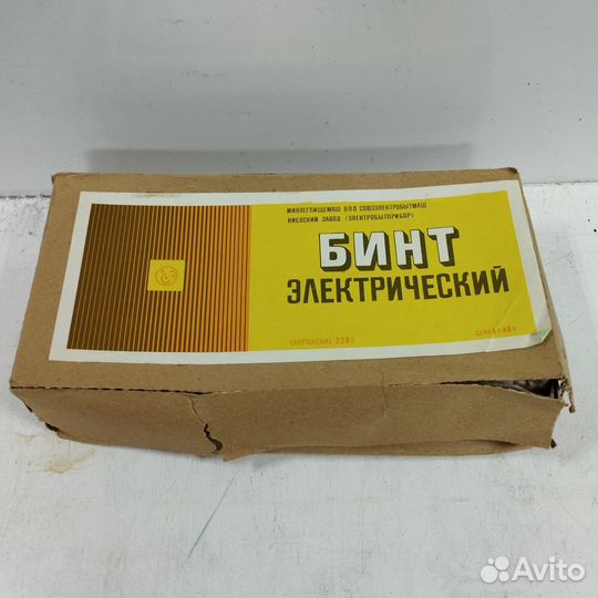 Бинт электрический с переключателем мощности бэ-00