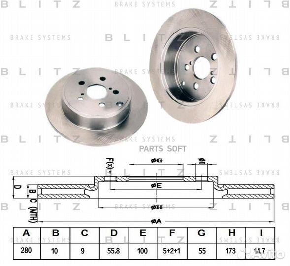Blitz BS0220 Диск тормозной toyota avensis 03- зад