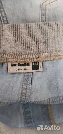 Шорты на мальчика подростка, Acoola