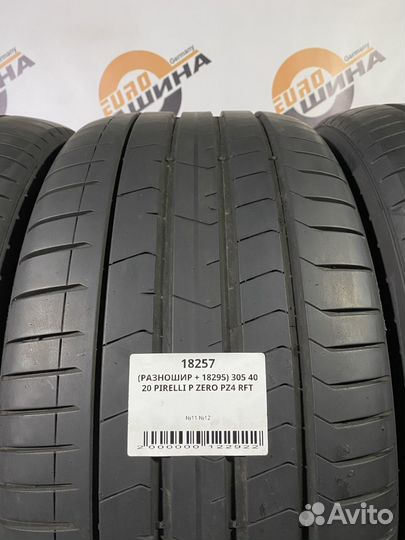 Pirelli P Zero PZ4 305/40 R20