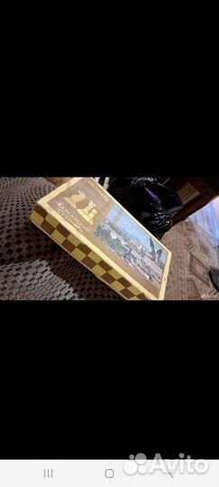 Шахматы магнитные СССР