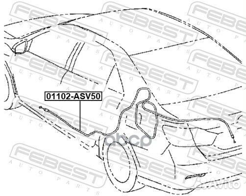 Трос открывания багажника toyota camry 2011-201