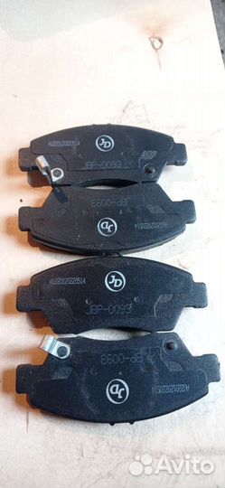 Тормозные колодки