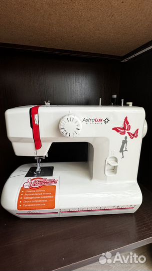 Швейная машина astralux astoria