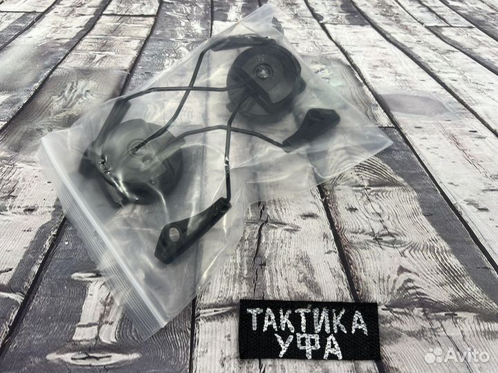 Крепления адаптеры для активных наушников на шлемы