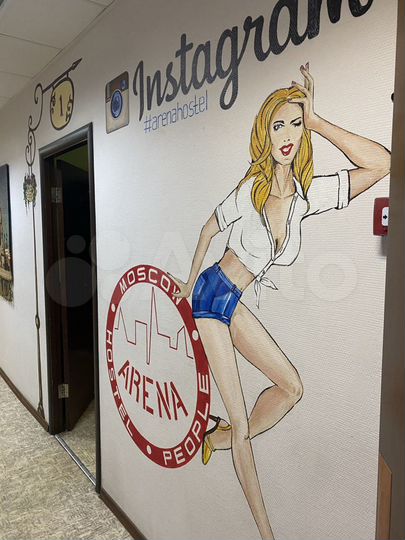 Комната 39 м², 5/5 эт.