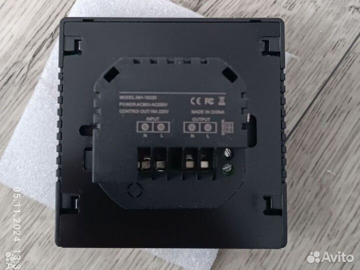 Пленка для теплого пола