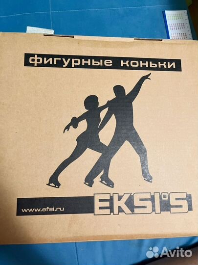 Коньки фигурные Eksis