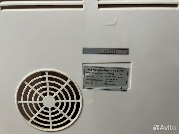 Кулер в рабочем состояний