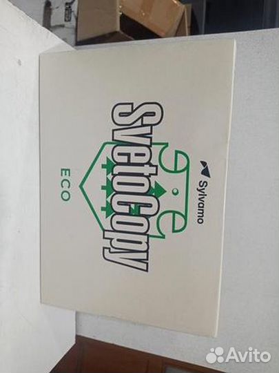 Бумага A4 SvetoCopy ECO (опт)