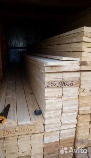 Доска сухая строганая 50х150