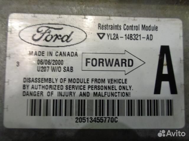 Блок управления AIR BAG Ford Explorer 1995-2003