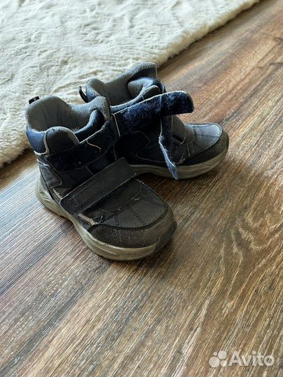 Вещи пакетом для мальчика