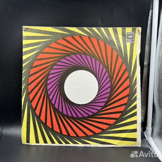 Виниловая пластинка Балкантон глобус Музыка