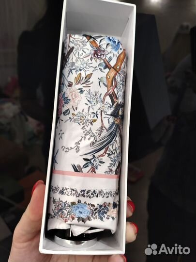 Зонт складной