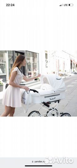 Коляска люлька reeinder prestige lily