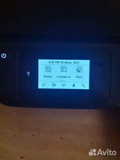 Принтер струйный HP ink advantage 3835