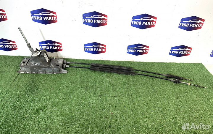 Кулиса МКПП Volkswagen