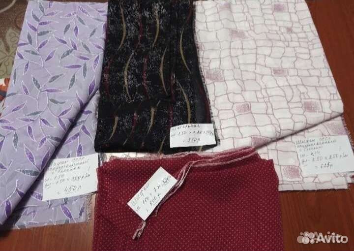 Шелк, шифон,крепдышин,вискоза