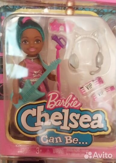Куклы Челси Chelsea can be, Mattel, Barbie