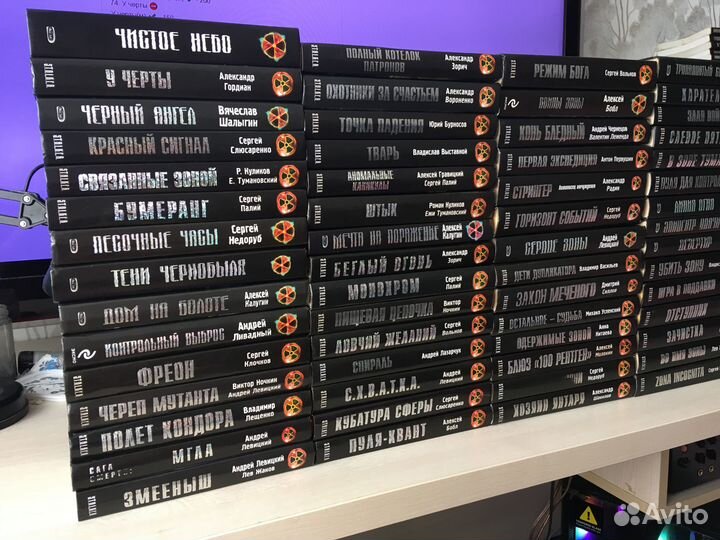 S.T.A.L.K.E.R. 89шт полная коллекция