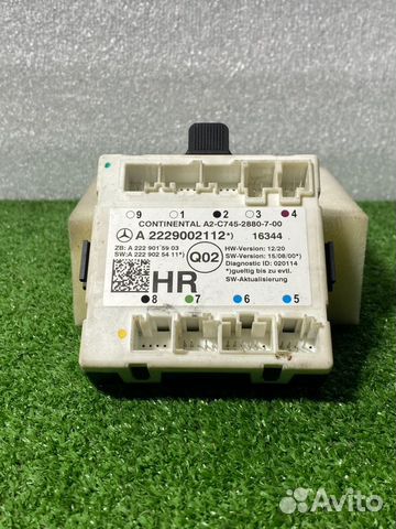 Блок управления двери Mercedes-Benz C-Class W205