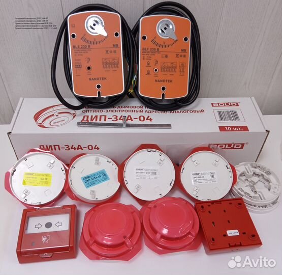 Пожарный извещатель дип 34А-04