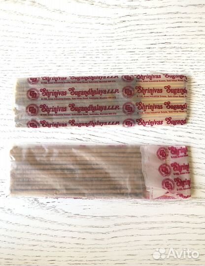 Индийские благовония ароматические палочки 2 уп