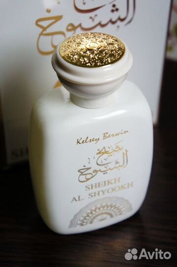 Арабская парфюмерия