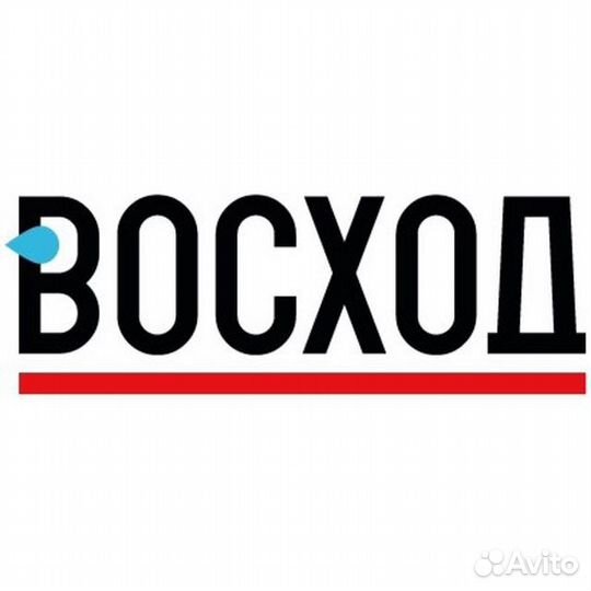 Продавец-консультант
