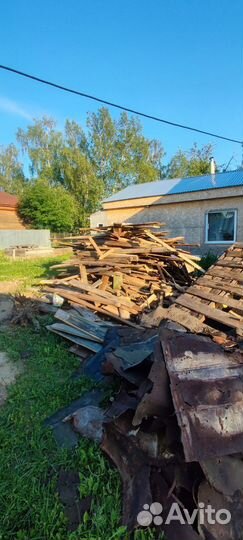 Дрова бесплатно