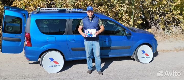 Триколор тв, Кам модули