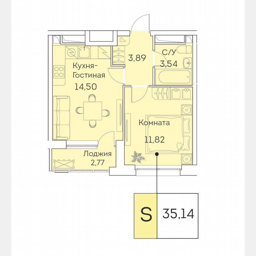 1-к. квартира, 33,8 м², 24/25 эт.