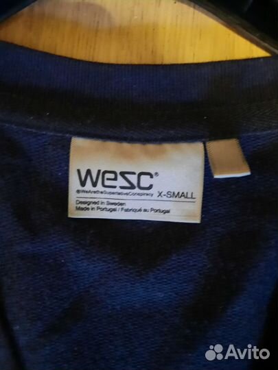Кардиган мужской WeSC