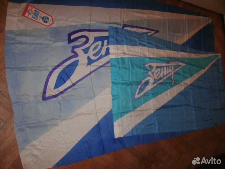Советские флаги Зенит 60-80х г. большие СССР знамя