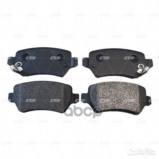 Колодки CTR GK0270 (CKG-25) 041-00074 GK0270 CTR