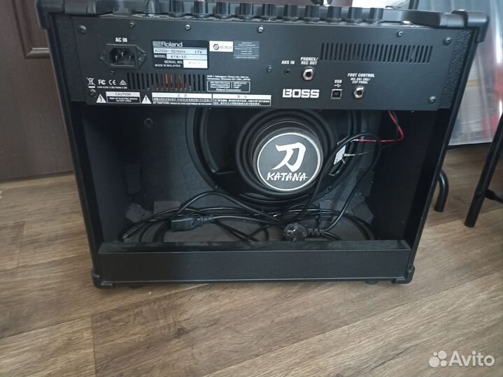 Boss katana 50