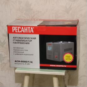 Стабилизатор напряжения "Ресанта" ACH-8000/1-Ц