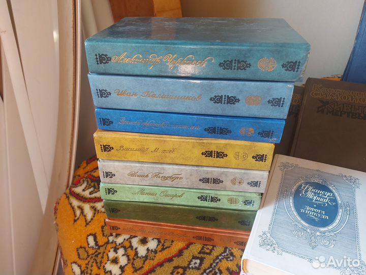 Книги русской и зарубежной классики в томах