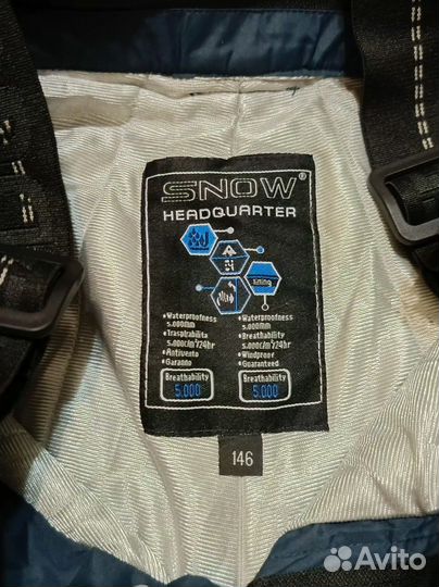 Мужской горнолыжный костюм