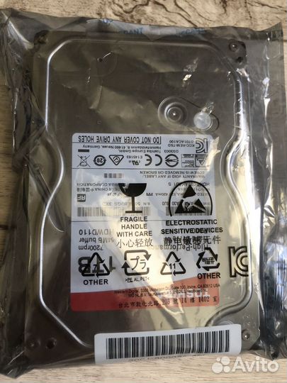 Жесткий диск 1 тб