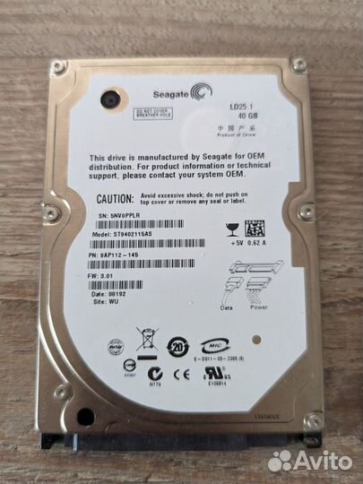 Диск HDD для Xbox 360 PS4 и AV Композитный кабель