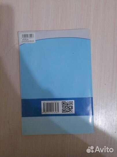 Самостоятельные работы по алгебре