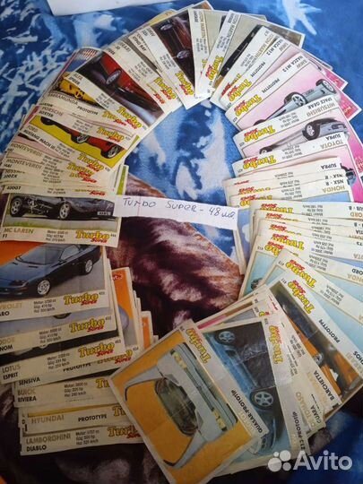 Вкладыши от жвачки Турбо