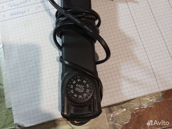 Пульсатор для стирки