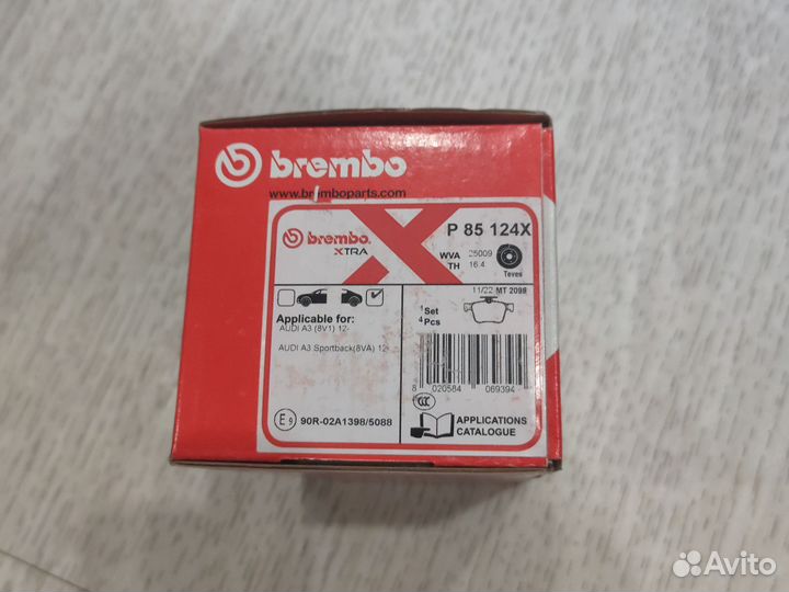 Brembo P85124X