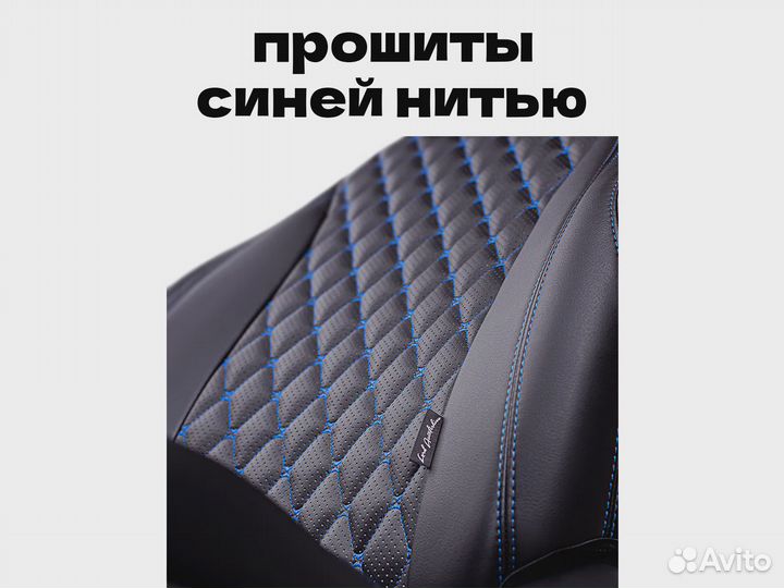 Авточехлы для Kia Ceed 3 (1937la)